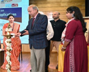 International Conference on Quantum Technologies and Applications inaugurated at Manipal